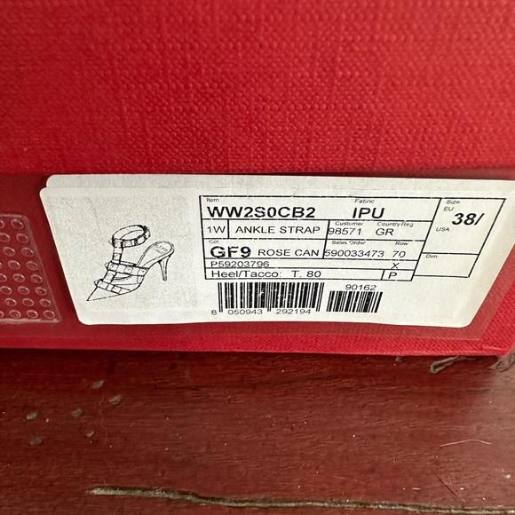 Valentino Garavani Women's Nude Studded Heels - Picture 6 of 7